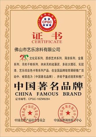 91看片浏览器91看片免费网站 资质荣誉